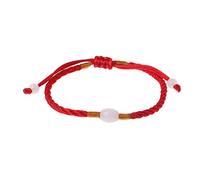 YPBEW Bracelet porte-bonheur en perles de jade imitation jade rouge avec corde rouge pour étudiants, familles, livres classiques en cuir