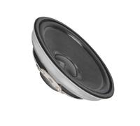 YPBEW Haut-parleurs de 7,6 cm avec 13 cœurs 2 Ohm 5 W pour réponse haute fréquence dans les systèmes audio multimédia et de voiture Cônes en papier