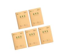 YPBEW Lot de 5 cahiers d'écriture quadrillés/lignés 12 x 17 cm - 16 feuilles chacun pour les étudiants - Cadre d'écriture manuscrite