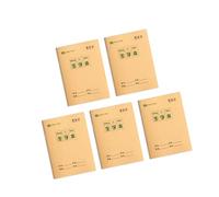 YPBEW Lot de 5 cahiers d'écriture quadrillés/lignés 12 x 17 cm - 16 feuilles chacun pour les étudiants - Cadre d'écriture manuscrite