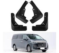 YPFYBHD Bavettes Garde-Boue, Compatible pour GMW Wey 80 2025, Ensemble de 4 bavettes Avant et arrière, Accessoires de Protection pour Voiture