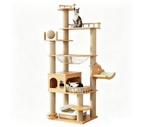YPIOUREN Arbre À Chat avec Niches et Griffoirs, Conçu pour Les Grands Chats (Type Maine Coon)(Yellow Rope,60x48x183cm/23.62x18.9x72.05in)