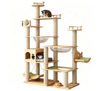 YPIOUREN Arbre À Chat avec Niches et Griffoirs, Conçu pour Les Grands Chats (Type Maine Coon)(Yellow Rope,110x48x185cm/43.31x18.9x72.83in)