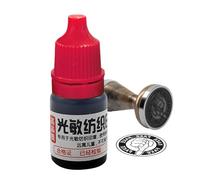 Yplkm Encre pour sérigraphie, encre d'impression sur bloc de tissu | Fournitures d'art artisanal de 5 ml,Encre photosensible résistante à l'eau pour sérigraphie, T-Shirt, coton, lin