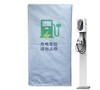 Yplkm Housse de chargeur de voiture électrique, housse de station de recharge étanche - Housse de protection contre la neige résistante à l'eau,Protecteur de station de chargement mural, anti-pluie et