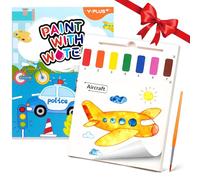 YPLUS Livre de Coloriage à l'Eau pour Enfants 1-3 Ans, Thème Trafic