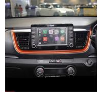 YPLVWSOYQ Protecteur d'écran de voiture compatible avec Kia pour Stonic 2017 2018 2019 1 film trempé autocollant 7 pouces accessoires d'écran de navigation de voiture
