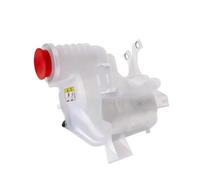 YPLVWSOYQ Réservoir Refroid Liquide Compatible avec Land pour Rover pour Range pour Rover Sport L320 2005-2013 LR020367 Réservoir De Récupération De Liquide De Refroidissement De Radiateur(Have Cap)