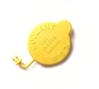 YPLVWSOYQ Réservoir Refroid Liquide Compatible avec Subaru pour Impreza 1999-2018 pour Legacy 1990-2004 pour Tribeca 2006-2014 Bouchon De Réservoir De Liquide De Refroidissement Antigel 45153AA000