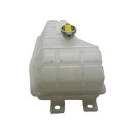 YPLVWSOYQ Réservoir Refroid Liquide Réservoir De Liquide De Refroidissement pour Radiateur Moteur Compatible avec Kia pour Sorento 3.5L 2003 2004 2005 2006 254303E201 254303E200, avec Tube De Bouchon