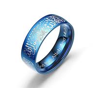 YQHWLKJ Anneaux de coran en acier au titane musulmans religieux islamiques mots halal hommes femmes bague vintage-12, F
