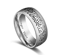 YQHWLKJ Anneaux de coran en acier au titane musulmans religieux islamiques mots halal hommes femmes bague vintage-7, C