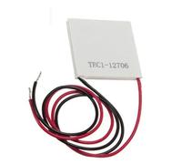 YQNISCU 1/2/5 pièces TEC1-12706 12706 12705 Refroidisseur thermoélectrique Peltier 40 * 40MM 12V de réfrigération à Semi-conducteurs (5 pièces)(5 PCS)