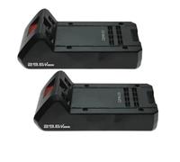 YQRYRYLE Batterie d'aspirateur 2500 mAh, Compatible avec Les aspirateurs Midea, P7 / P7 Flex / P7 Max / P7 Young / Q8 BP28825A.(2Pcs)