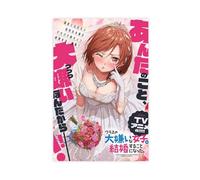 YQWENDMA Poster sur toile avec inscription « Anime I'm Getting Married to A Girl I Hate in My Class » - Décoration de chambre à coucher, bureau, chambre - Cadeau 30 x 45 cm