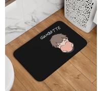 YQZQJEXW Anime et Manga Mignon Mec Donnant Un Cœur Paillassons Élégants Tapis de Bain Tapis Carper
