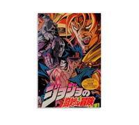YRAEYWAER JoJo's Bizarre Adventure Poster (8) - Décoration murale moderne pour salon, chambre à coucher, salon - 40 x 60 cm - Sans cadre