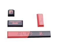 YROHGKPN 4Keys Enter 6, 25u Touches d'Espace Capuchon de Touches Remplacent Les Touches OEM Soufflées à la Chaleur pour Claviers Mécaniques, Capuchons De Touches Mécaniques Esthétiques