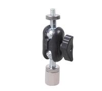 YROHGKPN Adaptateur miniature à tête sphérique avec vis de 6,35 mm pour trépied, téléphone, support de téléphone à LED, design compact, adaptateur de construction en alliage d'aluminium