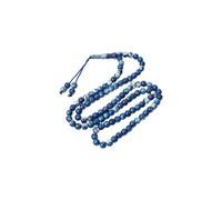 YROHGKPN Collier chapelet multifonction pour musulmans, perles acryliques vives, design confortable pour dévouement, rituels spirituels, collier chapelet adapté aux voyages pour musulmans, taille
