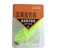 YROHGKPN Corde de pêche appât cage flexible double crochet ligne de pêche ensemble bas appât cage accessoires accessoires string