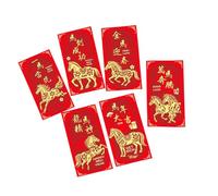 YROHGKPN Lot de 6 enveloppes rouges festives sur le thème de l'année des chevaux avec bénédiction traditionnelle pour un festival de bon augure, accessoires de fête pour l'éternité