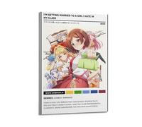 YRTWR I WBRRB Poster avec cadre « I'm Getting Married to A Girl I Hate in My Class » pour chambre à coucher 50 x 75 cm