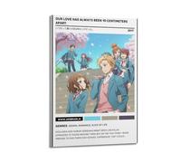 YRTWR I WBRRB Poster mural avec cadre « Our Love Has Always Been 10 Centimeters Apart » pour chambre à coucher 40 x 60 cm