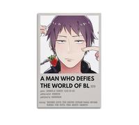 YRTWR I WBRRB Poster mural avec inscription « A Man Who Defies The World Of Bl » - 30 x 45 cm - Sans cadre