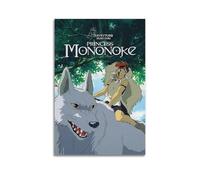 YRTWR I WBRRB Poster Princesse Mononoke - Décoration murale pour chambre à coucher - 50 x 75 cm - Style sans cadre