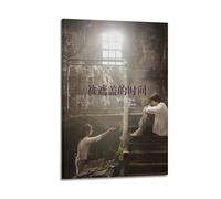 YRTWR I WBRRB Poster « Vanishing Time A Boy Who Returned » - Décoration murale pour chambre à coucher - 20 x 30 cm - Style cadre