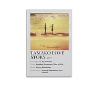 YRTWR I WBRRB Tamako Love Story Poster Art mural pour chambre à coucher Film 30 x 45 cm Sans cadre