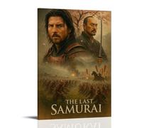 YRWOERHWER Poster du dernier samouraï sur toile - Décoration murale moderne et esthétique pour salon, chambre à coucher - 30 x 45 cm - Style cadre