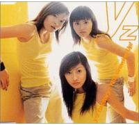 Y'S Factory - Yes,Growing Up!