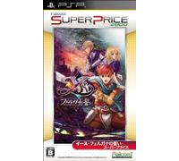 Ys: Felghana no Chikai (Super Price)[Import Japonais]