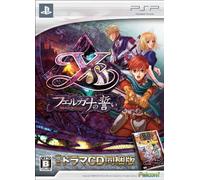 Ys: Felghana no Chikai (w/CD)[Import Japonais]