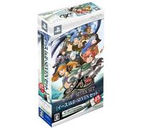 Ys I & II Seven Set[Import Japonais]