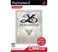 Ys: The Ark of Napishtim (Konami the Best) [Japan Import]