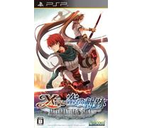 Ys vs. Sora no Kiseki: Alternative Saga