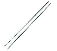 YSABVCP Bande de rétroéclairage LED 46 LED for téléviseurs 49LF5400, 49LF5410, 49LF5900, 49LF6900, 49UF6907, 49LF590V, 49LF540V, MAK63267301, G1GAN01-0791A et 0792A(Kit 2pcs for 1 TV)