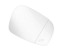 YSASFZX Verre Rétroviseur Rétroviseur d'angle Mort Chauffant pour Mazda pour CX-5 2015 2016 KA0H-69-1G7 KA0H-69-1G1 Côté Gauche Droit Glace Rétroviseur(La Gauche)
