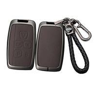Ysbxitu Coque de clé en alliage de zinc et cuir Convient pour Land Rover Discovery Sport Range Rover Evoque Jaguar XF XE F-pace Boîtier de télécommande résistant aux chocs et étanche Coque de