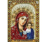 YSCOLOR Diamond Painting Artisanat Complet Diamant Point De Croix Nouveau DIY 5D Diamant Peinture Décoration De La Maison 2019 Broderie Religieux Icônes Notre-Dame Jésus 30X40cm