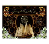 YSCOLOR Diamond Painting Diamant Coran Broderie Point De Croix Mosaïque Home Diamant Peinture Complet Diamant Religieux Religieux 30X40Cm