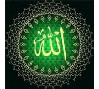YSCOLOR Diamond Painting Textes Islamiques 5D Diamant Peinture Religion Mur Art Complet Diamant Rond Broderie Point De Croix Strass Mosaïque Décor 30X30Cm