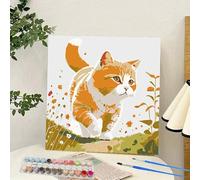 YSCOLOR Kits de Peinture par Numéros Chat Roux Dans Un Pré, Art Animalier Mignon Pour Et Débutants Cadre Intérieur Inclus 20X20 cm