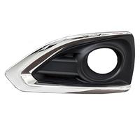 YSDEACE pour Peugeot 3008 2013 2014 2015 sans Radar Trou Antibrouillard Cache-phares Garnitures Avant Pare-Chocs Calandre Inférieure Antibrouillards Feu Grilles calandre Avant(Right)