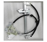 YSFDSG Commande Panneau FenêTre Lève-vitre De Porte Arrière Gauche Sans Moteur Pour Mercedes Pour Benz G550 G320 G63 A4637300946 4637300946 ContrôLeur LèVe-Vitre(4637300946 Left)