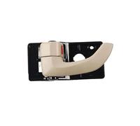 YSFIFHSKFH Poignee Poignées porte intérieures gauche droite Pour HYUNDAI Pour Tucson 826102E000 82620-2E000 (2005 2006 2007 2008 et 2009) Poignee Porte Interieur(Beige Left)