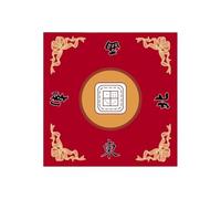 YShiuoL Tapis de Mahjong Tapis de Jeu antidérapant for Table de Mahjong 27 x 27 Pouces, Nappe de Jeu de société, Accessoires de Mahjong(Color 4)